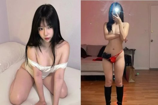 Gái đẹp Phạm Ngọc Minh Anh Aryminh xuất hiện trong Cliphot nóng